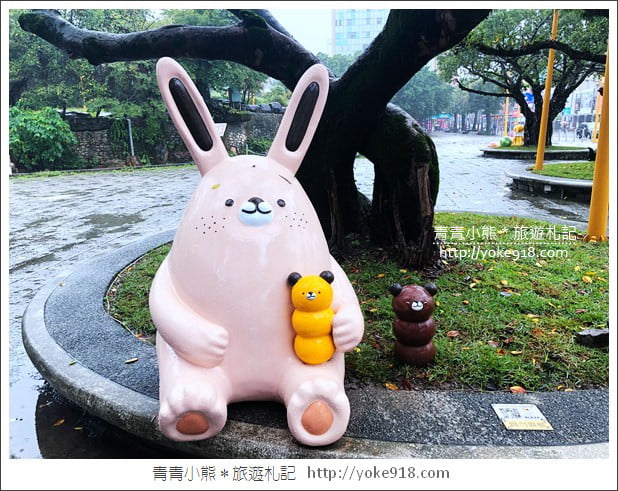 宜蘭新景點》羅東中山公園青鑼青創基地.童趣風新亮點~奶油兔麵包君出沒 @青青小熊*旅遊札記 宜蘭新景點》羅東中山公園青鑼青創基地.童趣風新亮點~奶油兔麵包君出沒 @青青小熊*旅遊札記