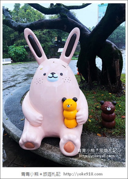 宜蘭新景點》羅東中山公園青鑼青創基地.童趣風新亮點~奶油兔麵包君出沒 @青青小熊*旅遊札記 宜蘭新景點》羅東中山公園青鑼青創基地.童趣風新亮點~奶油兔麵包君出沒 @青青小熊*旅遊札記