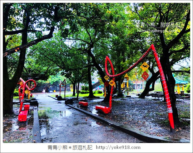 宜蘭新景點》羅東中山公園青鑼青創基地.童趣風新亮點~奶油兔麵包君出沒 @青青小熊*旅遊札記 宜蘭新景點》羅東中山公園青鑼青創基地.童趣風新亮點~奶油兔麵包君出沒 @青青小熊*旅遊札記