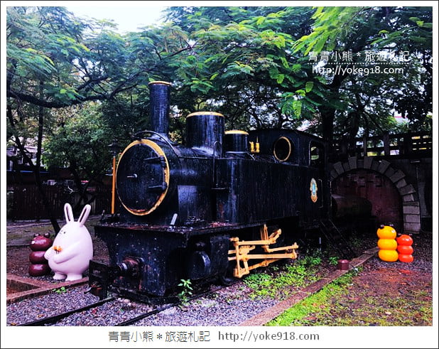 宜蘭新景點》羅東中山公園青鑼青創基地.童趣風新亮點~奶油兔麵包君出沒 @青青小熊*旅遊札記 宜蘭新景點》羅東中山公園青鑼青創基地.童趣風新亮點~奶油兔麵包君出沒 @青青小熊*旅遊札記