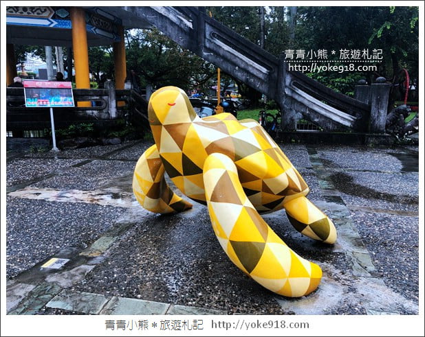 宜蘭新景點》羅東中山公園青鑼青創基地.童趣風新亮點~奶油兔麵包君出沒 @青青小熊*旅遊札記 宜蘭新景點》羅東中山公園青鑼青創基地.童趣風新亮點~奶油兔麵包君出沒 @青青小熊*旅遊札記