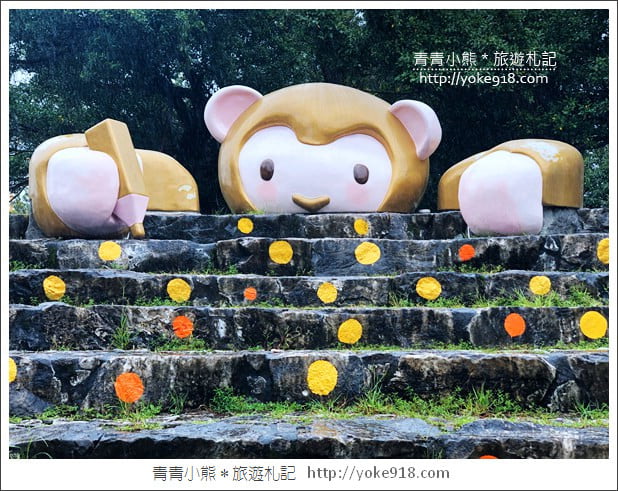 宜蘭新景點》羅東中山公園青鑼青創基地.童趣風新亮點~奶油兔麵包君出沒 @青青小熊*旅遊札記 宜蘭新景點》羅東中山公園青鑼青創基地.童趣風新亮點~奶油兔麵包君出沒 @青青小熊*旅遊札記