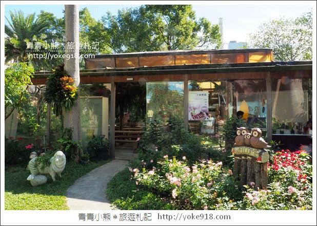 桃園景點》楊梅雅聞魅力博覽館.北部最美的玫瑰花園還有浪漫的落羽松 @青青小熊*旅遊札記 桃園景點》楊梅雅聞魅力博覽館.北部最美的玫瑰花園還有浪漫的落羽松 @青青小熊*旅遊札記