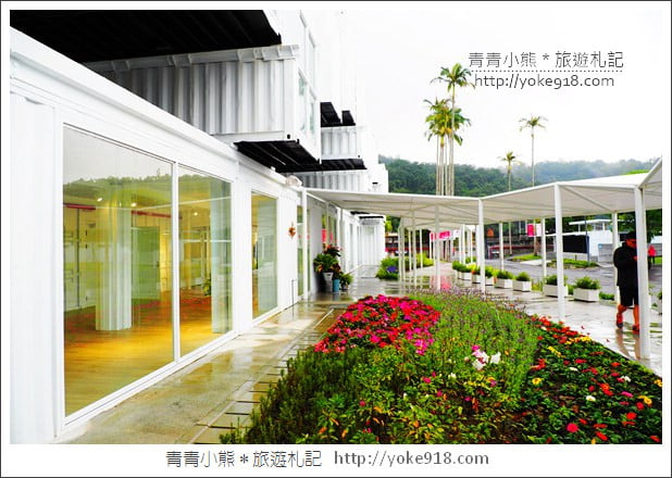 宜蘭景點》礁溪龍潭湖畔悠活園區.白色貨櫃打造的最夯打卡點 @青青小熊*旅遊札記 宜蘭景點》礁溪龍潭湖畔悠活園區.白色貨櫃打造的最夯打卡點 @青青小熊*旅遊札記