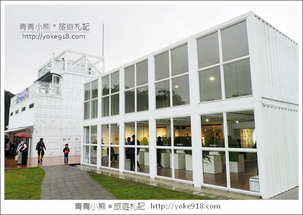 宜蘭景點》礁溪龍潭湖畔悠活園區.白色貨櫃打造的最夯打卡點 @青青小熊*旅遊札記 宜蘭景點》礁溪龍潭湖畔悠活園區.白色貨櫃打造的最夯打卡點 @青青小熊*旅遊札記