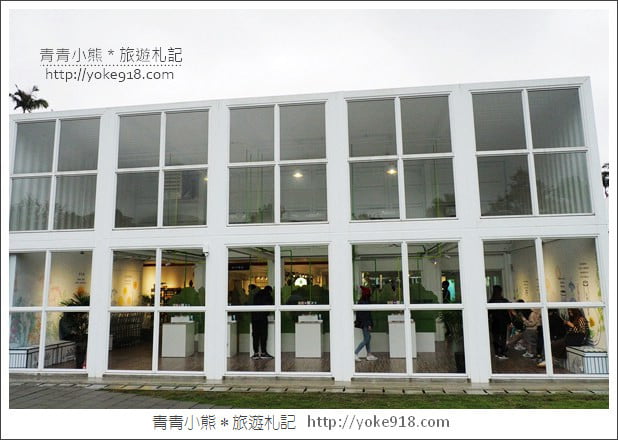 宜蘭景點》礁溪龍潭湖畔悠活園區.白色貨櫃打造的最夯打卡點 @青青小熊*旅遊札記 宜蘭景點》礁溪龍潭湖畔悠活園區.白色貨櫃打造的最夯打卡點 @青青小熊*旅遊札記