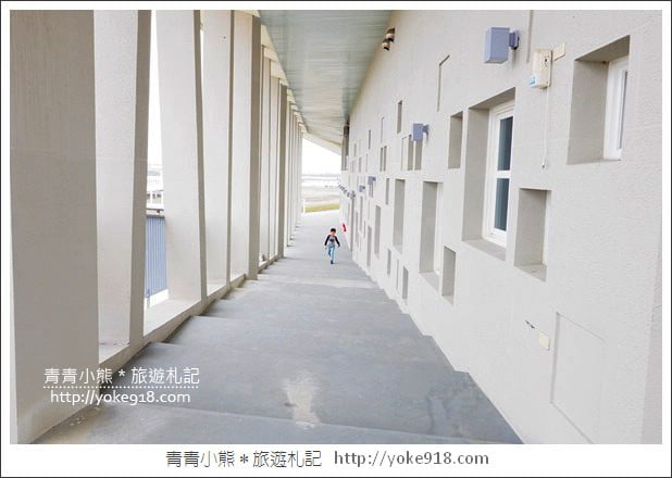 台南景點》台南七股遊客中心.熱門IG打卡新地標~七股必拍亮點 @青青小熊*旅遊札記 台南景點》台南七股遊客中心.熱門IG打卡新地標~七股必拍亮點 @青青小熊*旅遊札記