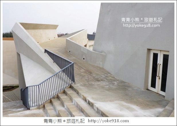 台南景點》台南七股遊客中心.熱門IG打卡新地標~七股必拍亮點 @青青小熊*旅遊札記 台南景點》台南七股遊客中心.熱門IG打卡新地標~七股必拍亮點 @青青小熊*旅遊札記