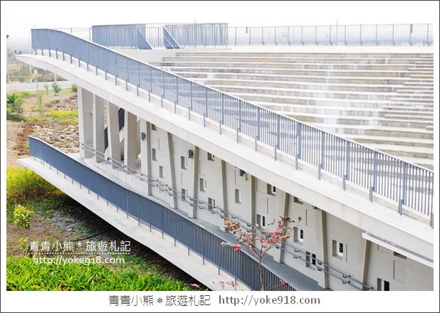 台南景點》台南七股遊客中心.熱門IG打卡新地標~七股必拍亮點 @青青小熊*旅遊札記 台南景點》台南七股遊客中心.熱門IG打卡新地標~七股必拍亮點 @青青小熊*旅遊札記