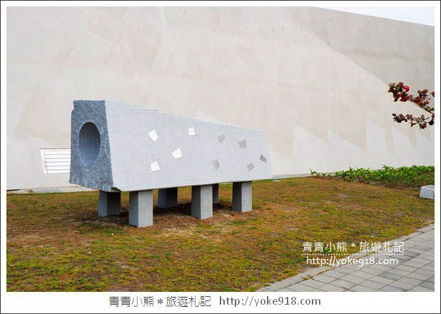 台南景點》台南七股遊客中心．熱門IG打卡新地標~七股必拍亮點 @青青小熊＊旅遊札記