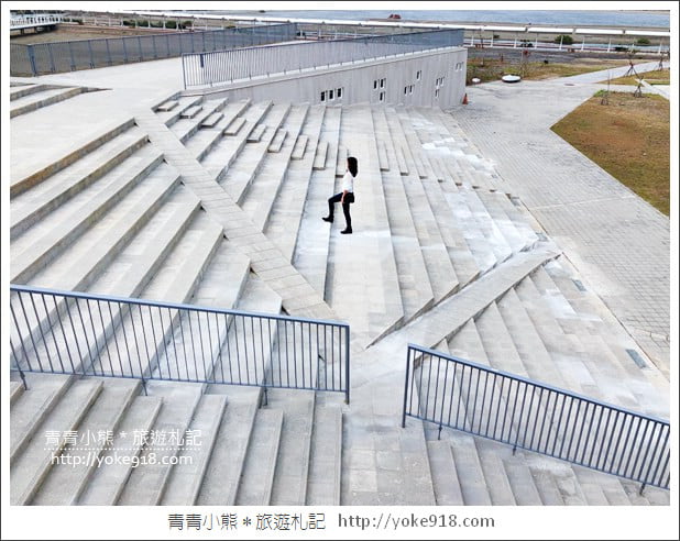 台南景點》台南七股遊客中心.熱門IG打卡新地標~七股必拍亮點 @青青小熊*旅遊札記 台南景點》台南七股遊客中心.熱門IG打卡新地標~七股必拍亮點 @青青小熊*旅遊札記