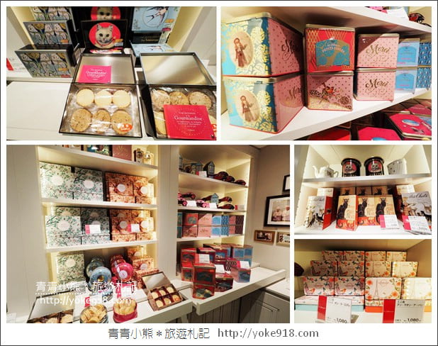 京都住宿推薦》Via Inn京都四條室町&京都車站伴手禮必買推薦 @青青小熊＊旅遊札記