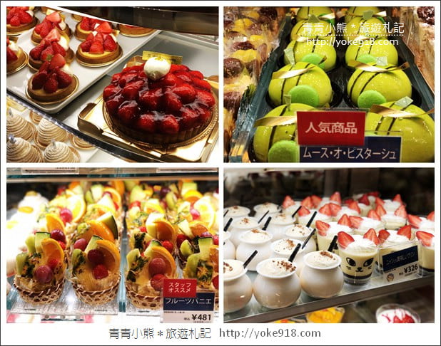 京都住宿推薦》Via Inn京都四條室町&京都車站伴手禮必買推薦 @青青小熊*旅遊札記 京都住宿推薦》Via Inn京都四條室町&京都車站伴手禮必買推薦 @青青小熊*旅遊札記