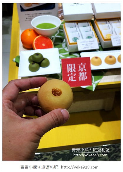 京都住宿推薦》Via Inn京都四條室町&京都車站伴手禮必買推薦 @青青小熊*旅遊札記 京都住宿推薦》Via Inn京都四條室町&京都車站伴手禮必買推薦 @青青小熊*旅遊札記