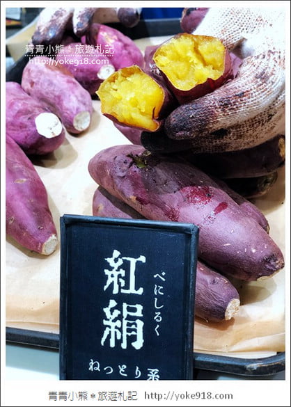 京都住宿推薦》Via Inn京都四條室町&京都車站伴手禮必買推薦 @青青小熊*旅遊札記 京都住宿推薦》Via Inn京都四條室町&京都車站伴手禮必買推薦 @青青小熊*旅遊札記