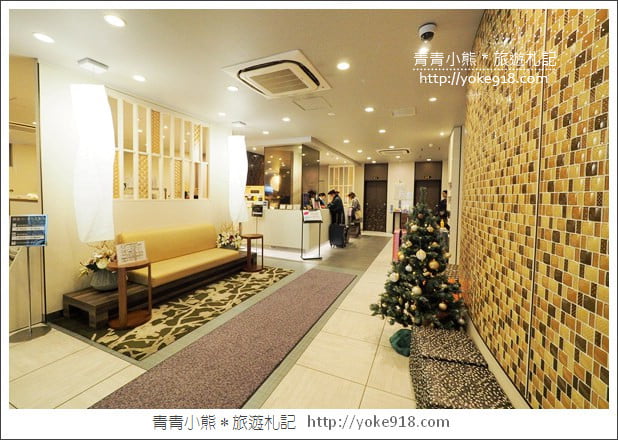 京都住宿推薦》Via Inn京都四條室町&京都車站伴手禮必買推薦 @青青小熊*旅遊札記 京都住宿推薦》Via Inn京都四條室町&京都車站伴手禮必買推薦 @青青小熊*旅遊札記
