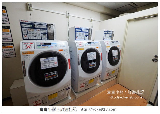 京都住宿推薦》Via Inn京都四條室町&京都車站伴手禮必買推薦 @青青小熊*旅遊札記 京都住宿推薦》Via Inn京都四條室町&京都車站伴手禮必買推薦 @青青小熊*旅遊札記