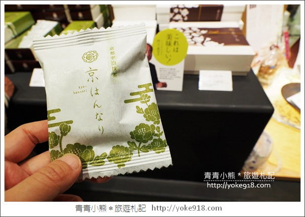 京都住宿推薦》Via Inn京都四條室町&京都車站伴手禮必買推薦 @青青小熊*旅遊札記 京都住宿推薦》Via Inn京都四條室町&京都車站伴手禮必買推薦 @青青小熊*旅遊札記