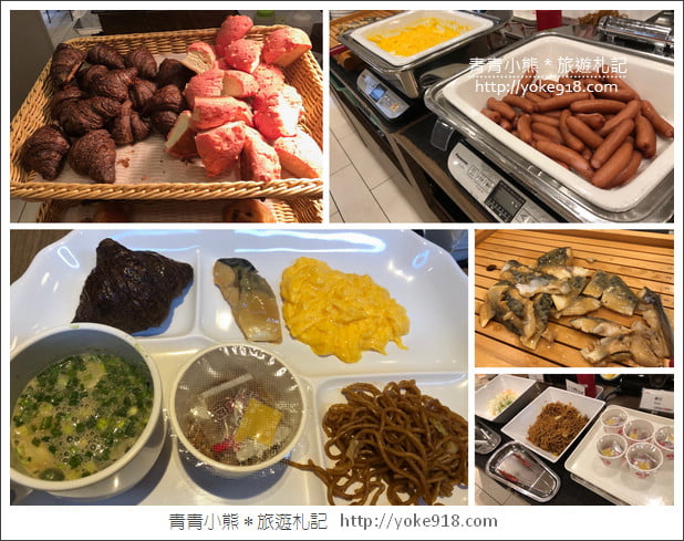 京都住宿推薦》Via Inn京都四條室町&京都車站伴手禮必買推薦 @青青小熊*旅遊札記 京都住宿推薦》Via Inn京都四條室町&京都車站伴手禮必買推薦 @青青小熊*旅遊札記