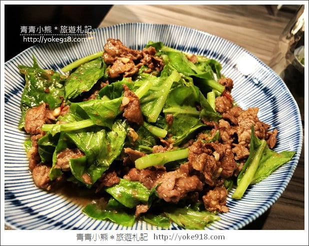 台南美食》安平牛五蔵肉鍋.美味牛肉火鍋~時尚舒適的用餐環境 @青青小熊*旅遊札記 台南美食》安平牛五蔵肉鍋.美味牛肉火鍋~時尚舒適的用餐環境 @青青小熊*旅遊札記
