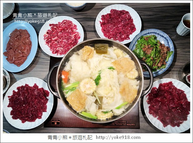 台南美食》安平牛五蔵肉鍋．美味牛肉火鍋~時尚舒適的用餐環境 @青青小熊＊旅遊札記