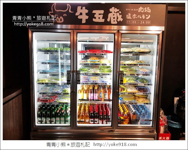 台南美食》安平牛五蔵肉鍋.美味牛肉火鍋~時尚舒適的用餐環境 @青青小熊*旅遊札記 台南美食》安平牛五蔵肉鍋.美味牛肉火鍋~時尚舒適的用餐環境 @青青小熊*旅遊札記