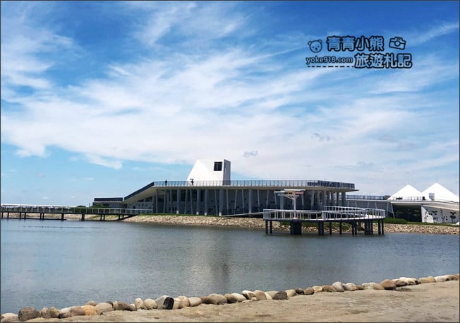 台南景點》台南七股遊客中心.熱門IG打卡新地標~七股必拍亮點 @青青小熊*旅遊札記 台南景點》台南七股遊客中心.熱門IG打卡新地標~七股必拍亮點 @青青小熊*旅遊札記
