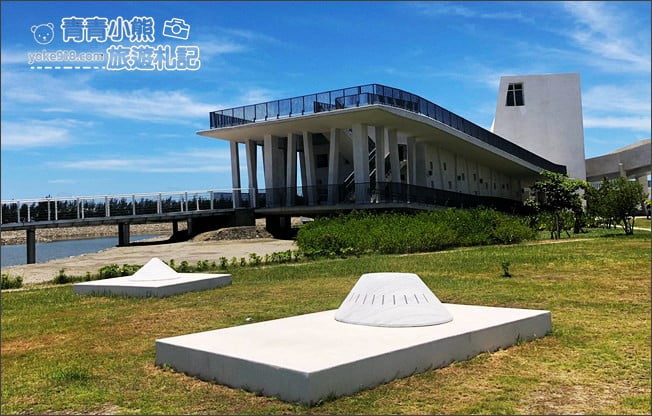 台南景點》台南七股遊客中心．熱門IG打卡新地標~七股必拍亮點 @青青小熊＊旅遊札記