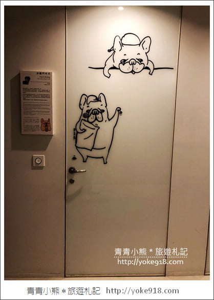 台南飯店推薦》台南老爺行旅‧設計感十足~結合台南在地風情的特色飯店 @青青小熊*旅遊札記 台南飯店推薦》台南老爺行旅‧設計感十足~結合台南在地風情的特色飯店 @青青小熊*旅遊札記