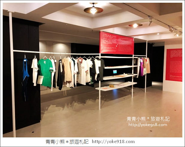 台南飯店推薦》台南老爺行旅‧設計感十足~結合台南在地風情的特色飯店 @青青小熊*旅遊札記 台南飯店推薦》台南老爺行旅‧設計感十足~結合台南在地風情的特色飯店 @青青小熊*旅遊札記