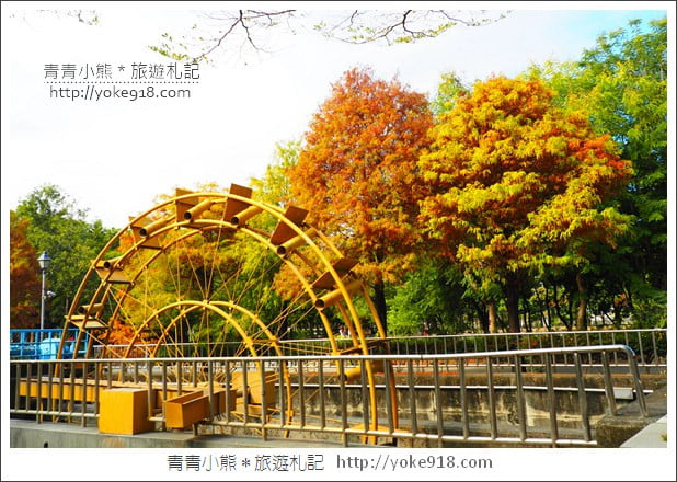 雲林景點》農田水利文物陳列館落羽松．火紅落羽松等你賞(預計12月底是最佳觀賞期) @青青小熊＊旅遊札記