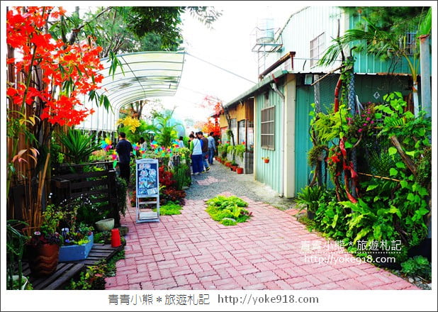 南投埔里景點》多肉秘境.小熊泡泡屋 大星球~多肉植物的夢幻園地 @青青小熊*旅遊札記 南投埔里景點》多肉秘境.小熊泡泡屋 大星球~多肉植物的夢幻園地 @青青小熊*旅遊札記