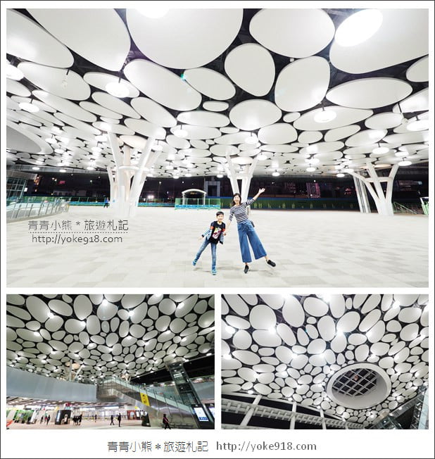 高雄景點》新高雄台鐵火車站.彷彿走進未來世界的時尚森林之中 @青青小熊*旅遊札記 高雄景點》新高雄台鐵火車站.彷彿走進未來世界的時尚森林之中 @青青小熊*旅遊札記