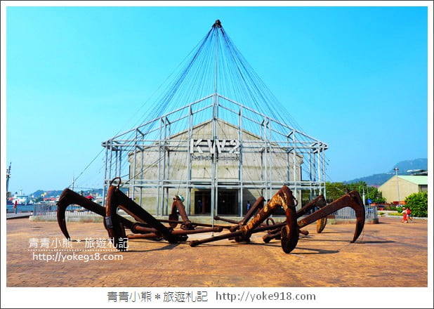 高雄景點》棧貳庫棧伍庫.白色旋轉木馬/摩艾像出沒~拍照散步好去處 @青青小熊*旅遊札記 高雄景點》棧貳庫棧伍庫.白色旋轉木馬/摩艾像出沒~拍照散步好去處 @青青小熊*旅遊札記