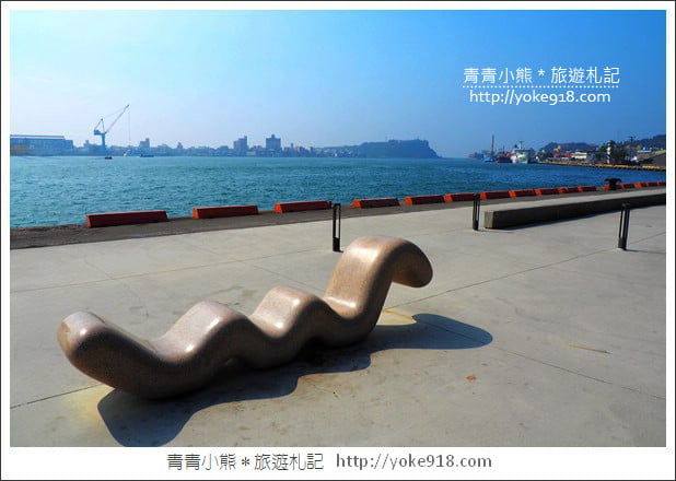 高雄景點》棧貳庫棧伍庫.白色旋轉木馬/摩艾像出沒~拍照散步好去處 @青青小熊*旅遊札記 高雄景點》棧貳庫棧伍庫.白色旋轉木馬/摩艾像出沒~拍照散步好去處 @青青小熊*旅遊札記