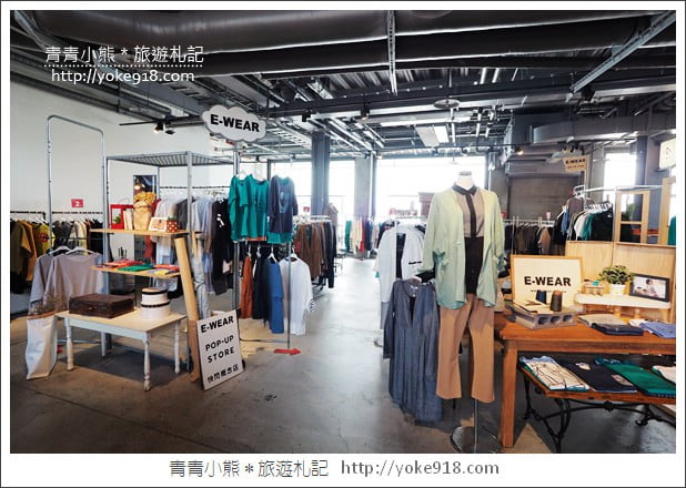 高雄景點》棧貳庫棧伍庫.白色旋轉木馬/摩艾像出沒~拍照散步好去處 @青青小熊*旅遊札記 高雄景點》棧貳庫棧伍庫.白色旋轉木馬/摩艾像出沒~拍照散步好去處 @青青小熊*旅遊札記