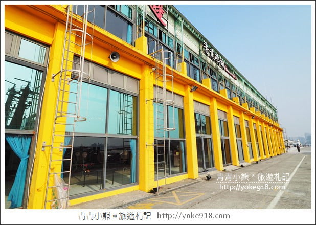 高雄景點》棧貳庫棧伍庫.白色旋轉木馬/摩艾像出沒~拍照散步好去處 @青青小熊*旅遊札記 高雄景點》棧貳庫棧伍庫.白色旋轉木馬/摩艾像出沒~拍照散步好去處 @青青小熊*旅遊札記