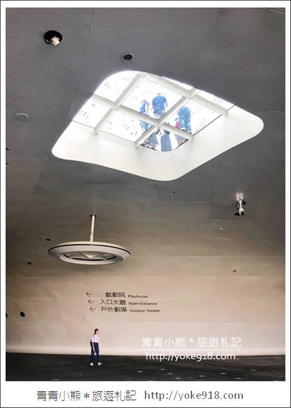 高雄新景點》衛武營國家藝術文化中心．時尚前衛的現代空間 @青青小熊＊旅遊札記