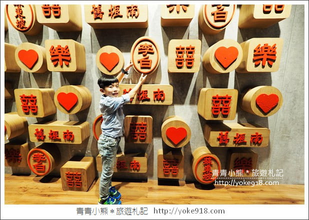 高雄新景點》衛武營國家藝術文化中心.時尚前衛的現代空間 @青青小熊*旅遊札記 高雄新景點》衛武營國家藝術文化中心.時尚前衛的現代空間 @青青小熊*旅遊札記