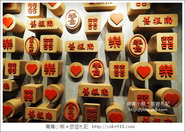 高雄新景點》衛武營國家藝術文化中心.時尚前衛的現代空間 @青青小熊*旅遊札記 高雄新景點》衛武營國家藝術文化中心.時尚前衛的現代空間 @青青小熊*旅遊札記