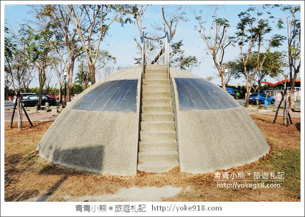 嘉義景點》北回歸線太陽館.免費好玩的親子景點~互動設施好有趣 @青青小熊*旅遊札記 嘉義景點》北回歸線太陽館.免費好玩的親子景點~互動設施好有趣 @青青小熊*旅遊札記