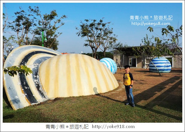嘉義景點》北回歸線太陽館.免費好玩的親子景點~互動設施好有趣 @青青小熊*旅遊札記 嘉義景點》北回歸線太陽館.免費好玩的親子景點~互動設施好有趣 @青青小熊*旅遊札記