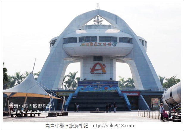 嘉義景點》北回歸線太陽館.免費好玩的親子景點~互動設施好有趣 @青青小熊*旅遊札記 嘉義景點》北回歸線太陽館.免費好玩的親子景點~互動設施好有趣 @青青小熊*旅遊札記