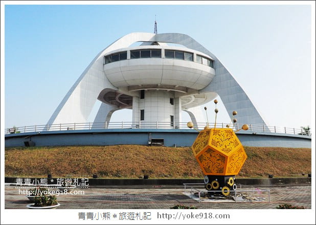 嘉義景點》北回歸線太陽館.免費好玩的親子景點~互動設施好有趣 @青青小熊*旅遊札記 嘉義景點》北回歸線太陽館.免費好玩的親子景點~互動設施好有趣 @青青小熊*旅遊札記
