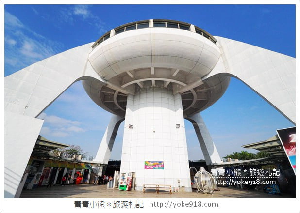嘉義景點》北回歸線太陽館．免費好玩的親子景點~互動設施好有趣 @青青小熊＊旅遊札記
