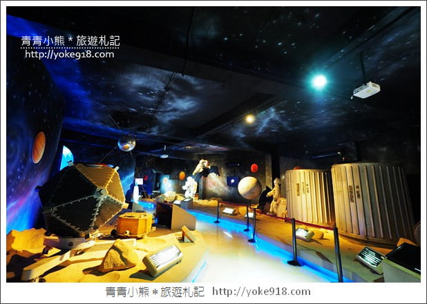 嘉義景點》北回歸線太陽館.免費好玩的親子景點~互動設施好有趣 @青青小熊*旅遊札記 嘉義景點》北回歸線太陽館.免費好玩的親子景點~互動設施好有趣 @青青小熊*旅遊札記