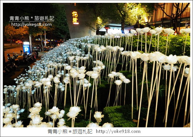 台中餐廳》花鮨日式餐廳.燒肉火鍋日式料理~一起漫步在白色玫瑰花海 @青青小熊*旅遊札記 台中餐廳》花鮨日式餐廳.燒肉火鍋日式料理~一起漫步在白色玫瑰花海 @青青小熊*旅遊札記