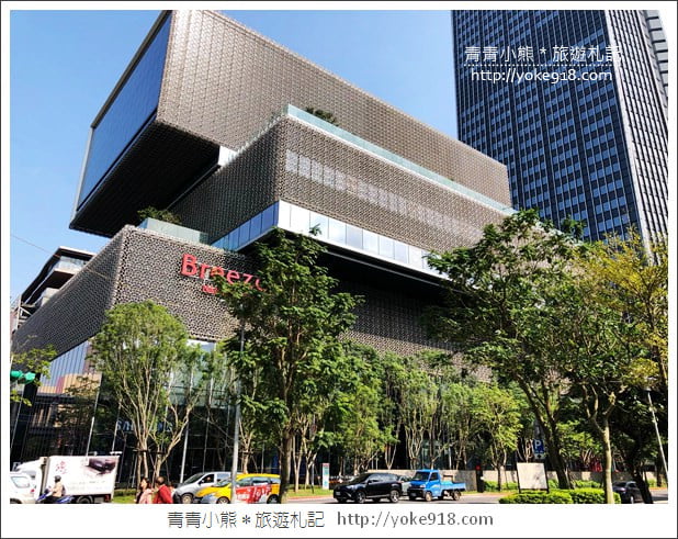 台北景點推薦》微風南山.來台北必玩的i-Ride TAIPEI 5D體感飛行體驗 @青青小熊*旅遊札記 台北景點推薦》微風南山.來台北必玩的i-Ride TAIPEI 5D體感飛行體驗 @青青小熊*旅遊札記