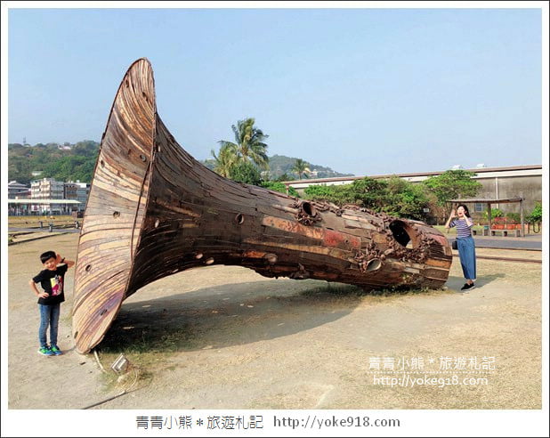 高雄景點》駁二藝術特區.親子必玩景點~搭小火車 看展 拍照去 @青青小熊*旅遊札記 高雄景點》駁二藝術特區.親子必玩景點~搭小火車 看展 拍照去 @青青小熊*旅遊札記