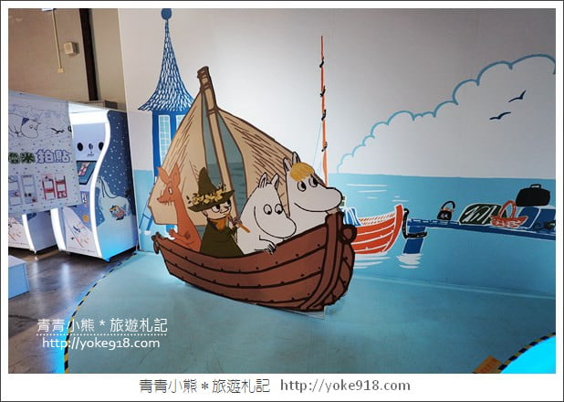 高雄景點》駁二藝術特區.親子必玩景點~搭小火車 看展 拍照去 @青青小熊*旅遊札記 高雄景點》駁二藝術特區.親子必玩景點~搭小火車 看展 拍照去 @青青小熊*旅遊札記